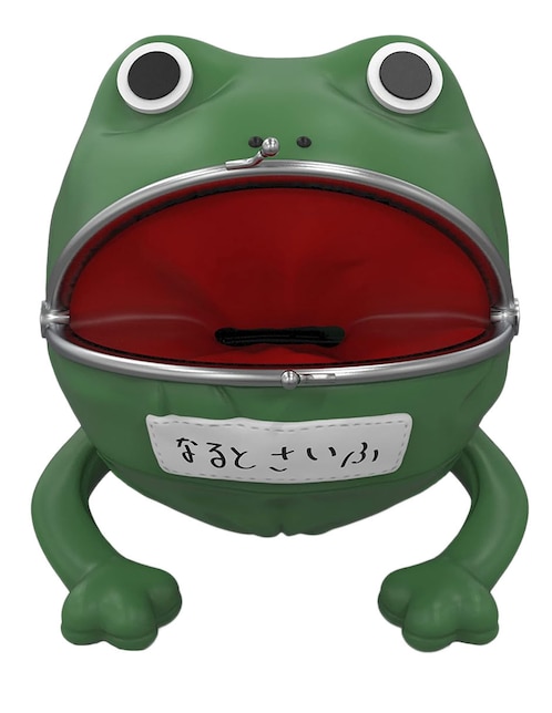 Alcancía Funko Naruto Shippuden