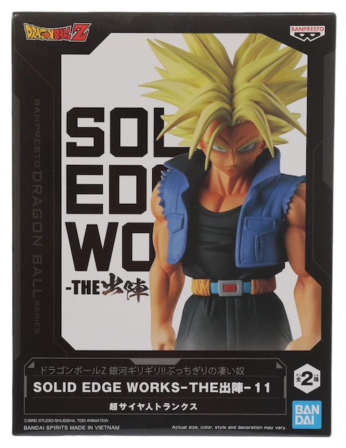 Figura de acción Dragon Ball Trunks Banpresto