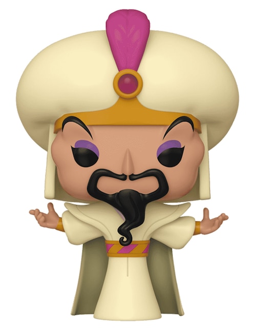 Pop! Disney: Villains Jafar 1