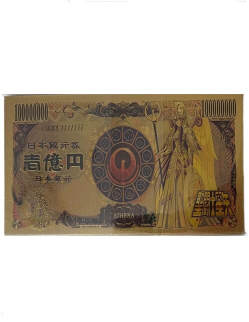 GENERICA Billete conmemorativo Generica de Saint Seiya