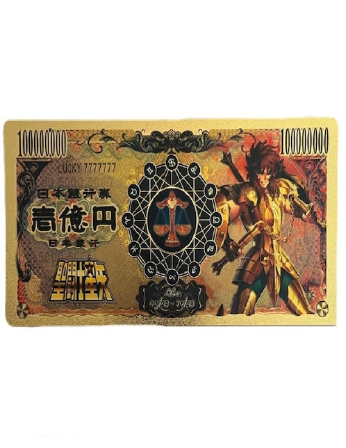 GENERICA Billete conmemorativo Generica de Saint Seiya