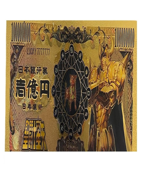 GENERICA Billete conmemorativo Generica de Saint Seiya