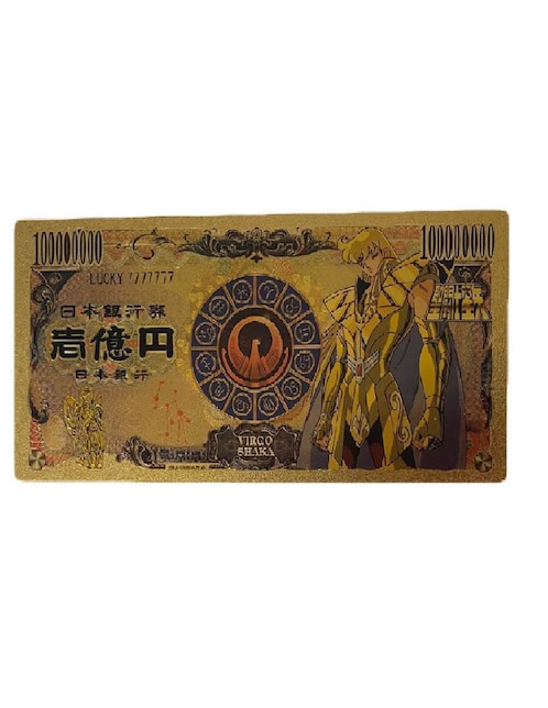 Billete conmemorativo Generica de Saint seiya
