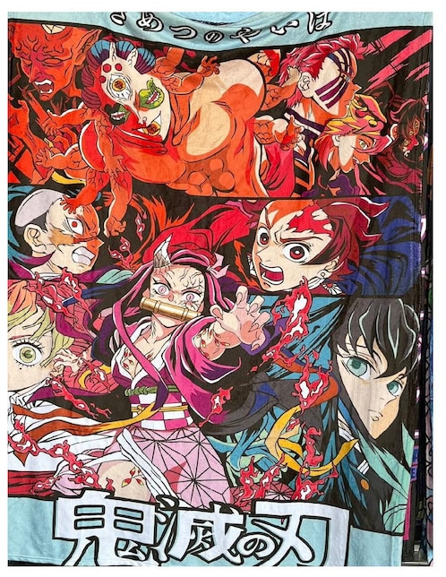 Frazada clásica de tejido suave Generica Demon Slayer: Kimetsu No Yaiba unisex