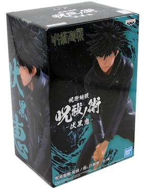 Figura de colección articulada Jujutsu Kaisen Megumi Fushiguro Banpresto