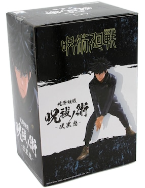 Figura de colección articulada Jujutsu Kaisen Megumi Fushiguro Banpresto