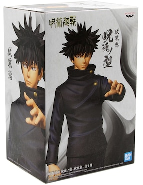 Figura de colección articulada Jujutsu Kaisen Megumi Fushiguro Banpresto