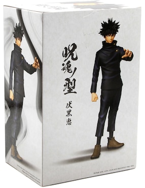 Figura de colección articulada Jujutsu Kaisen Megumi Fushiguro Banpresto