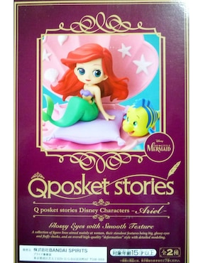 Figura de colección articulada La Sirenita Ariel collectors Banpresto