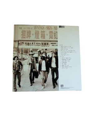 Disco de vinilo autografiado por The Libertines Club De Idolos
