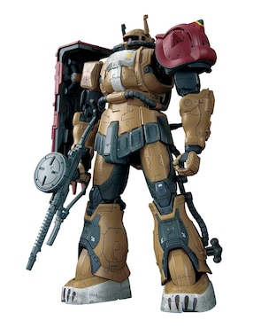 Figura de acción articulada Gundam MG 1/100 ZGMF-X13A Heavenly Emperor Providence collectors Bandai
