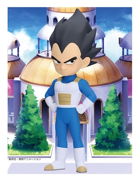 Figura de acción Dragon Ball Vegeta Banpresto