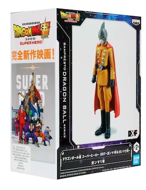 Figura de colección Dragon Ball Z Super Hero Gamma 1 collectors Banpresto