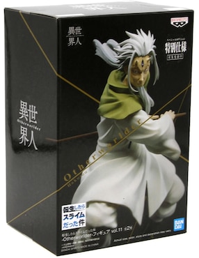 Figura coleccionable That Time I Got Reincarnated as a Slime Hakuro Otherworlder Bandai