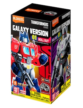 Figura coleccionable articulada Transformers Optimus Prime Mcfarlane