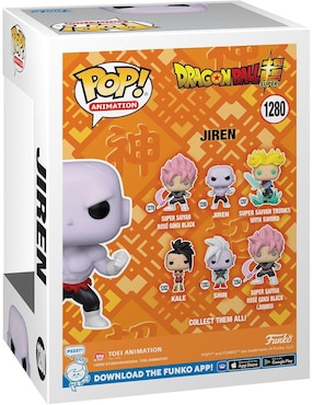 Figura de colección Dragon BallSsuper Jiren Funko
