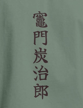 Playera Demon Slayer cuello redondo para hombre
