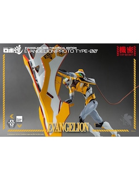Figura de colección articulada Evangelion Eva collectors Threezero