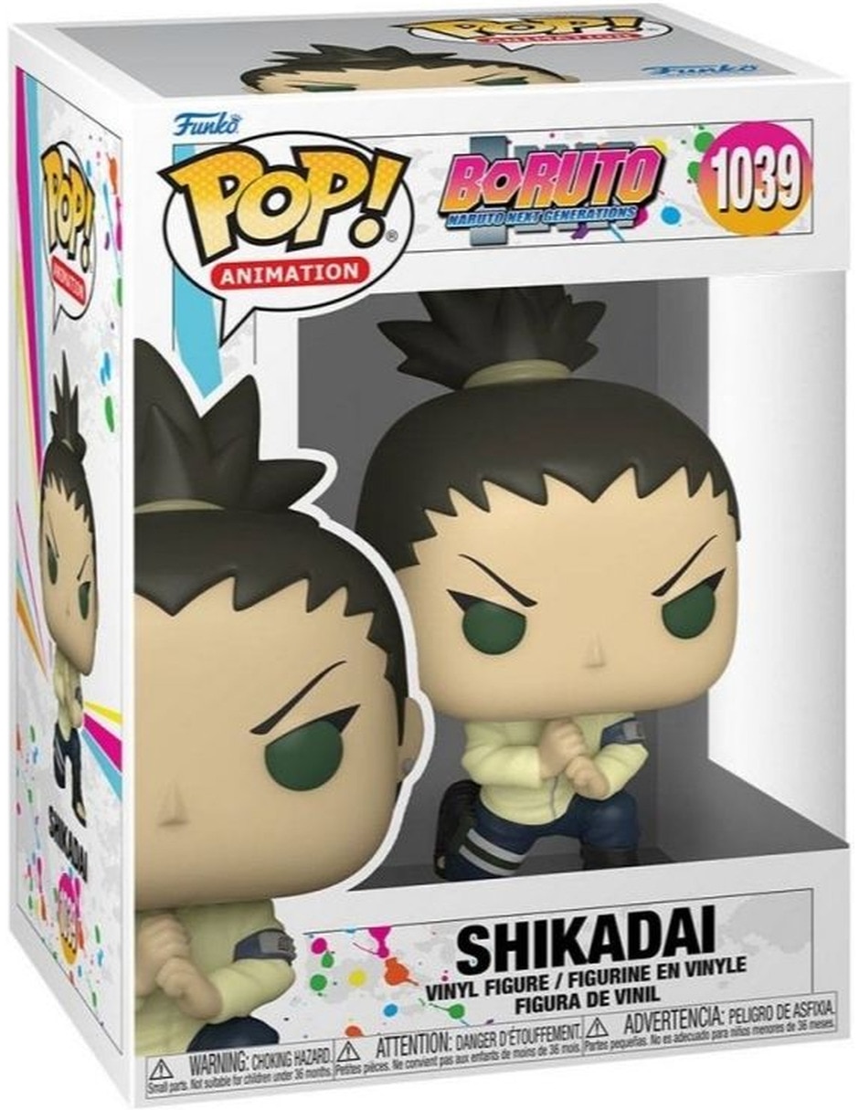 Pop! Boruto 2
