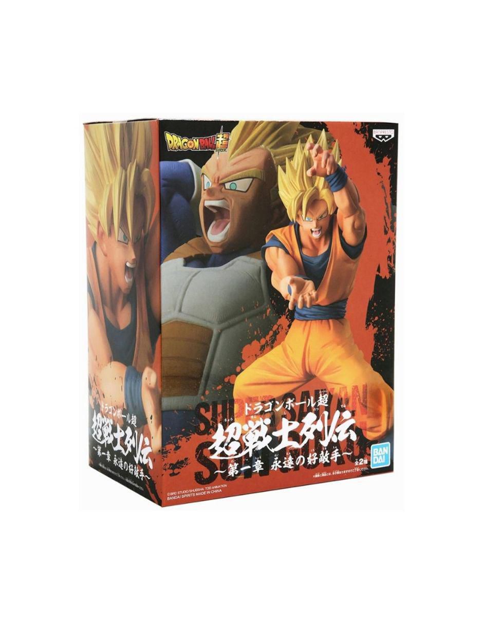 Figura de colección articulada Dragon Ball Z Goku 2