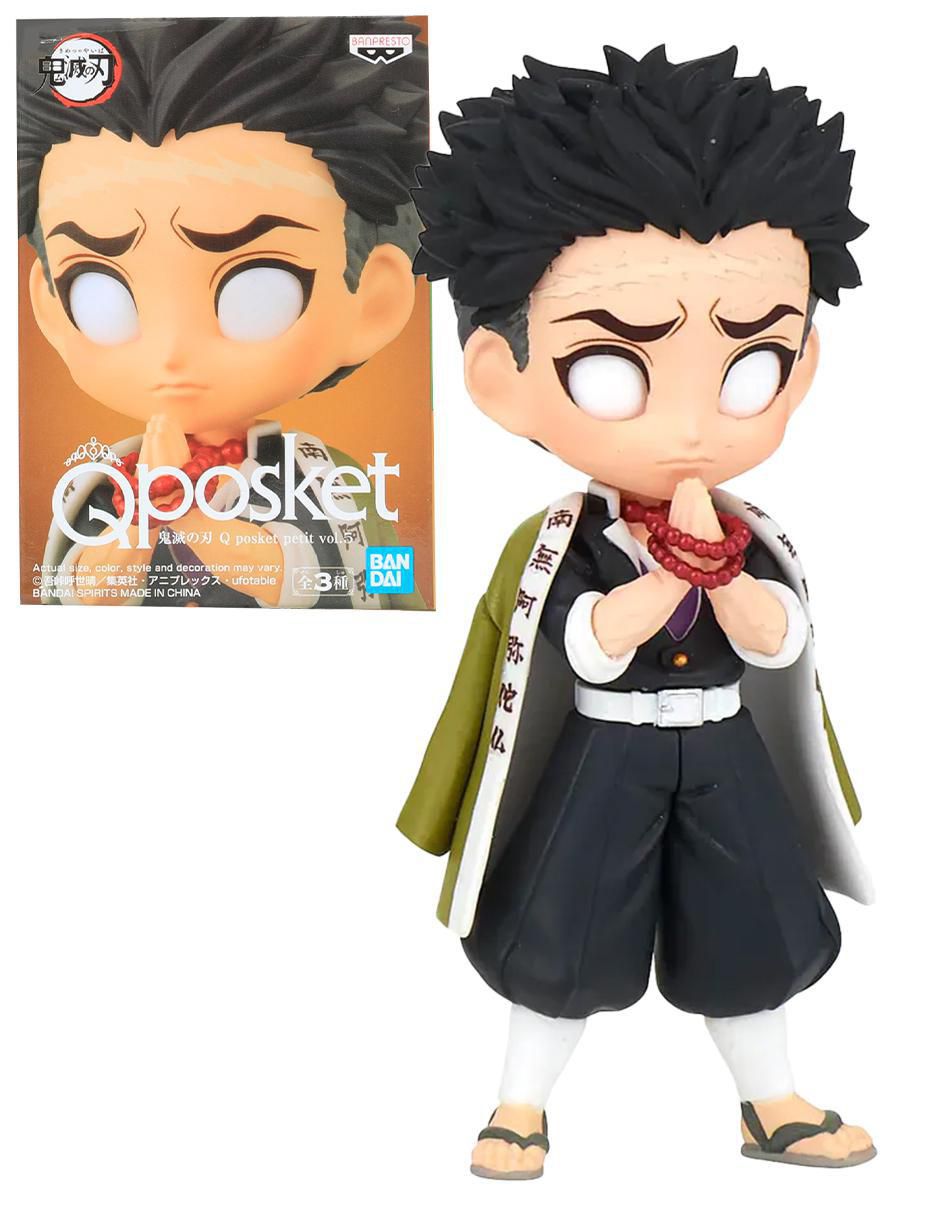 Figura de colección articulada Demon Slayer Giyu Tomioka collectors 2