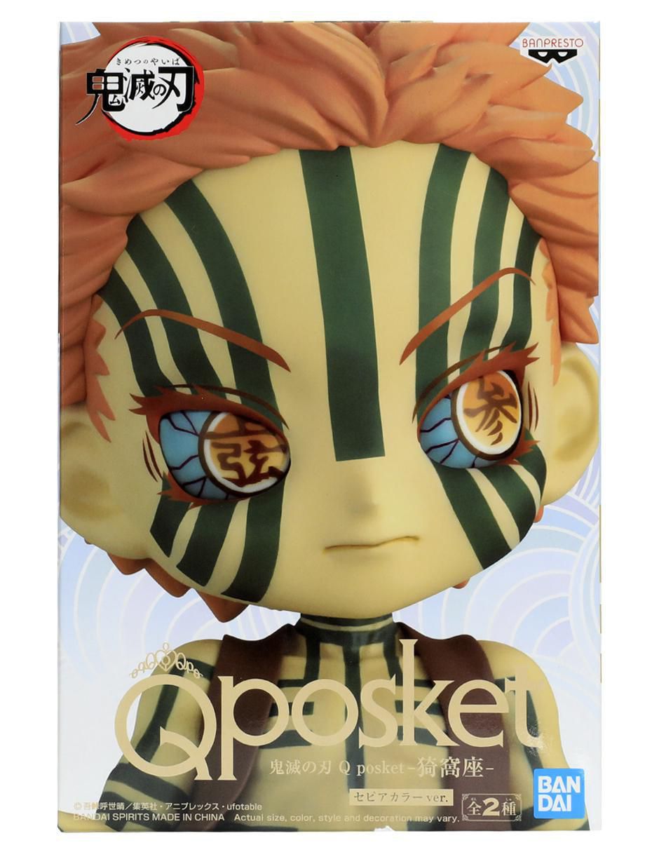 Figura de colección articulada Demon Slayer Akaza collectors 3