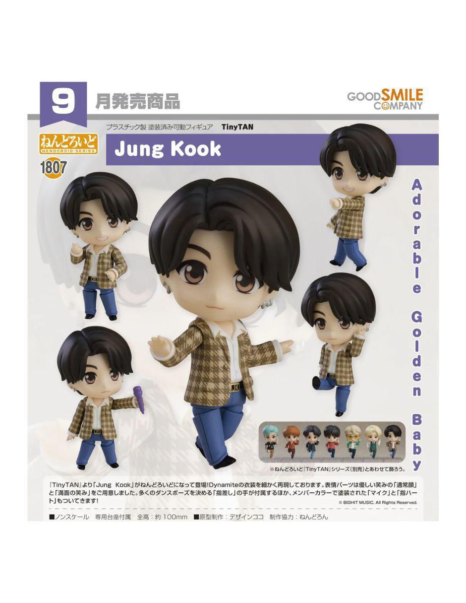 Figura de acción BTS Jungkook deluxe 3