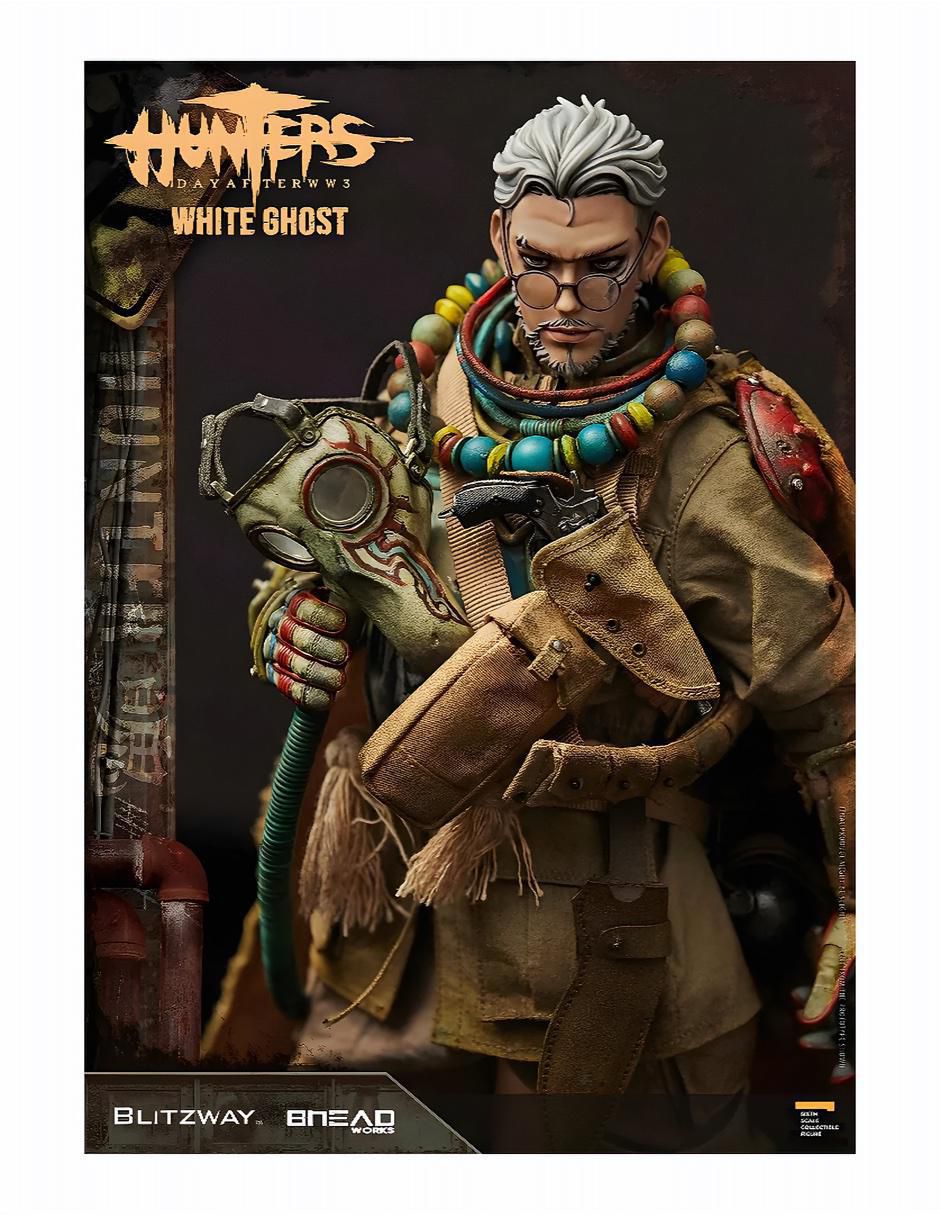 Figura White ghost collectors 5