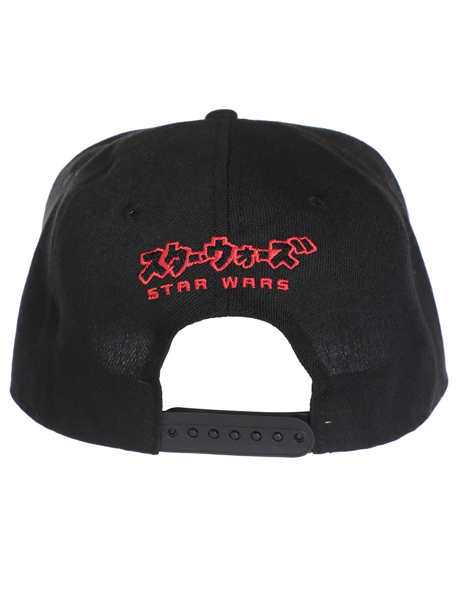 Gorra con visera plana snapback Star Wars infantil 2