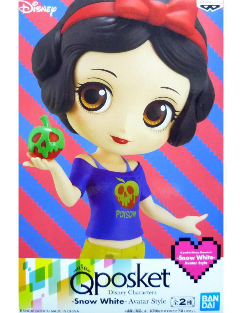 Figura articulada Ralph Rompe Internet Snow White chase 3