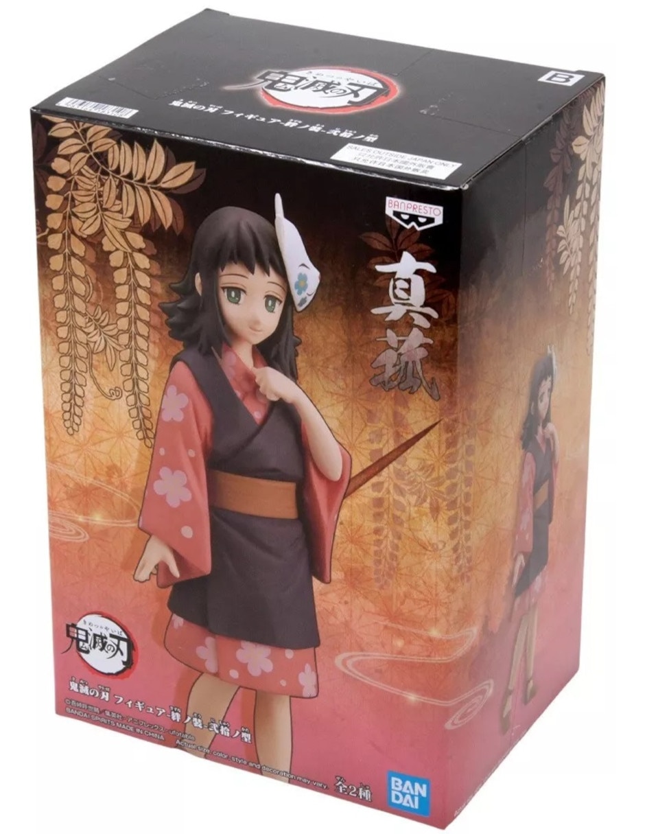 Figura de colección articulada Demon Slayer Makomo collectors 2