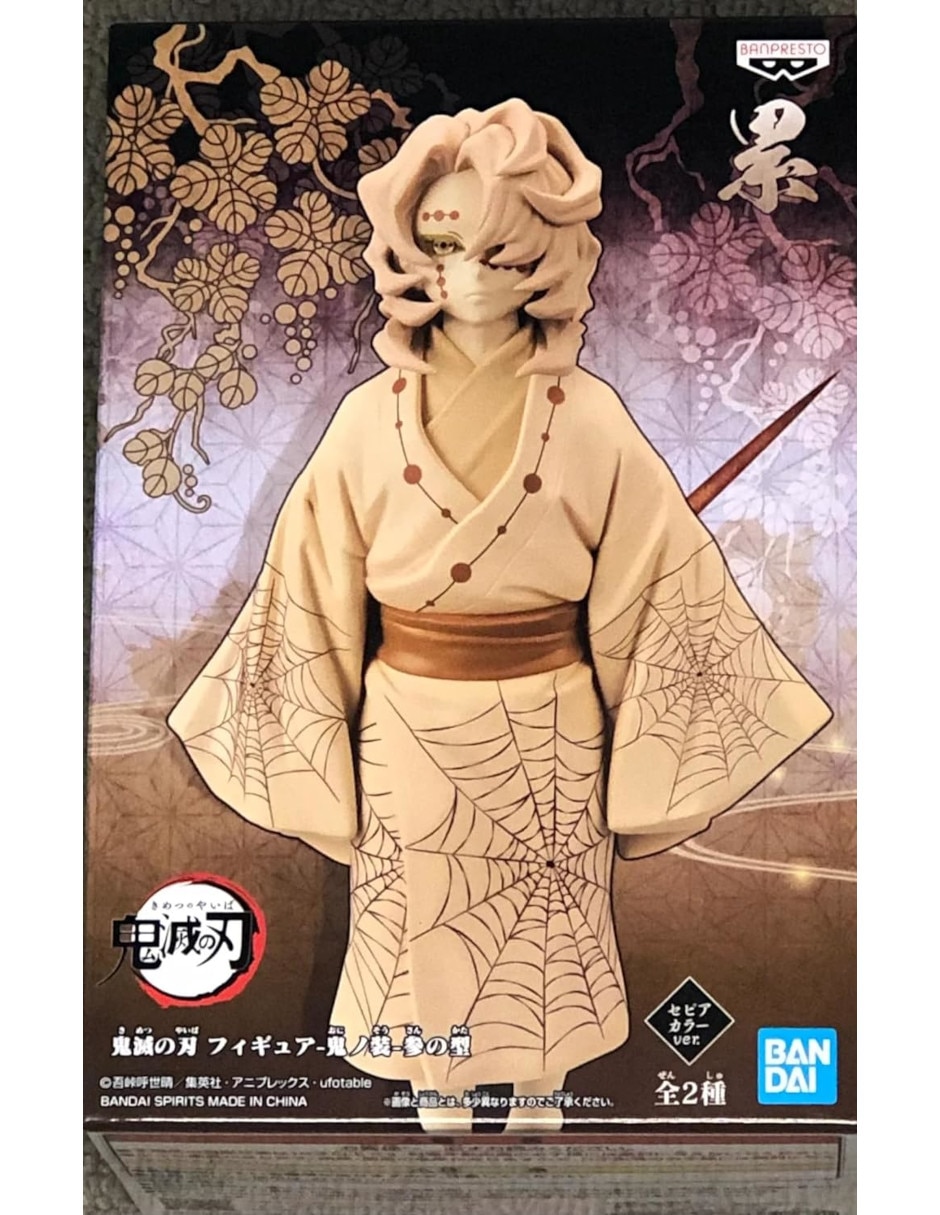 Figura de colección articulada Demon Slayer Rui Kimetsu no Yaiba collectors 2