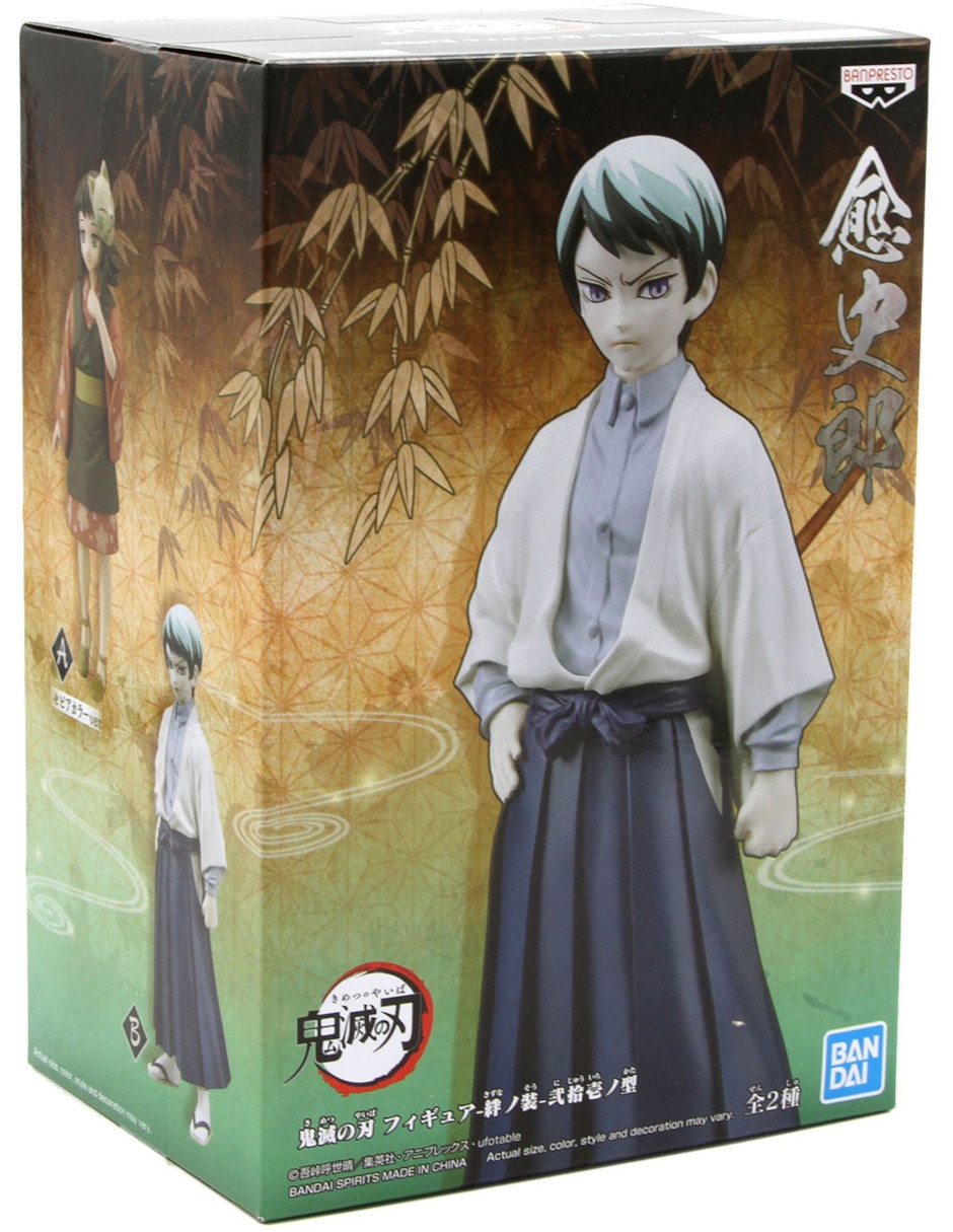 Figura de colección articulada Demon Slayer collectors 2