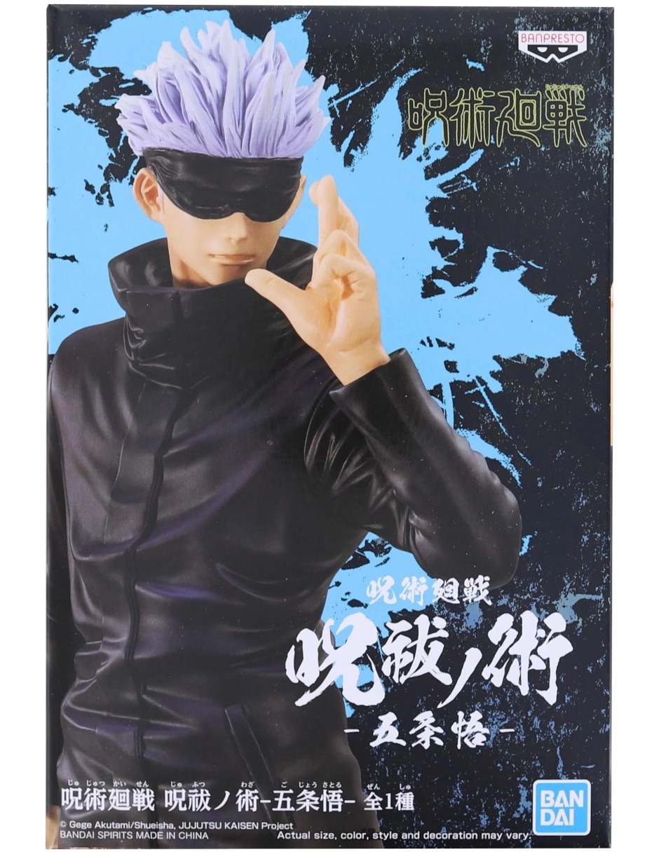 Figura de colección articulada Jujutsu Kaisen Satoru Gojo 2