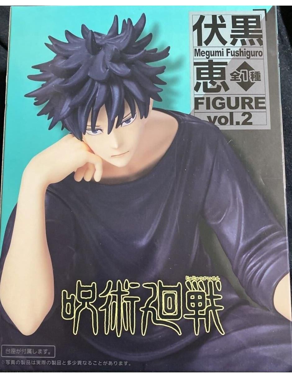 Figura de colección Jujutsu Kaisen Megumi Fushiguro 2