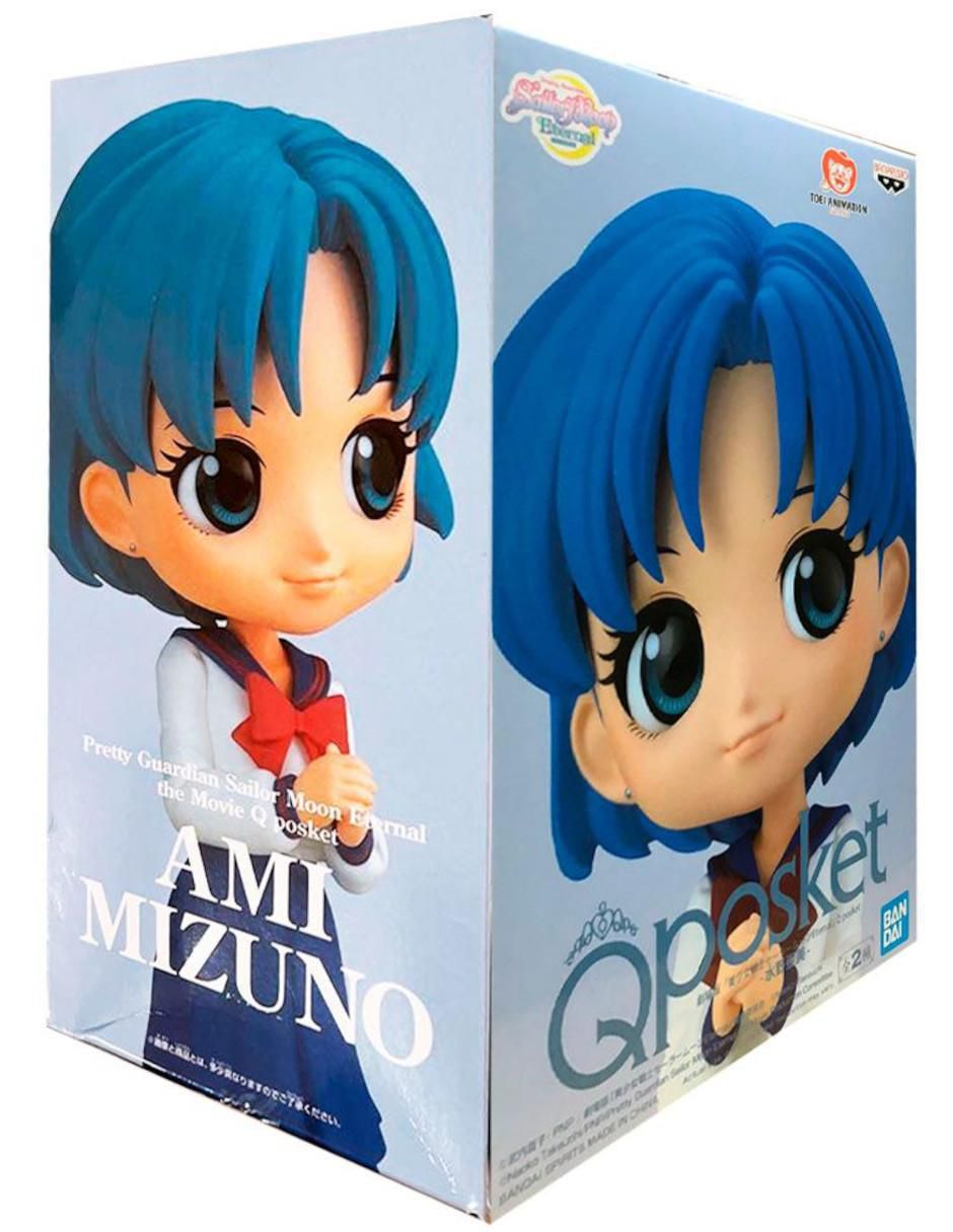 Figura Pretty Guardian Sailor Moon Ami Mizuno collectors 2
