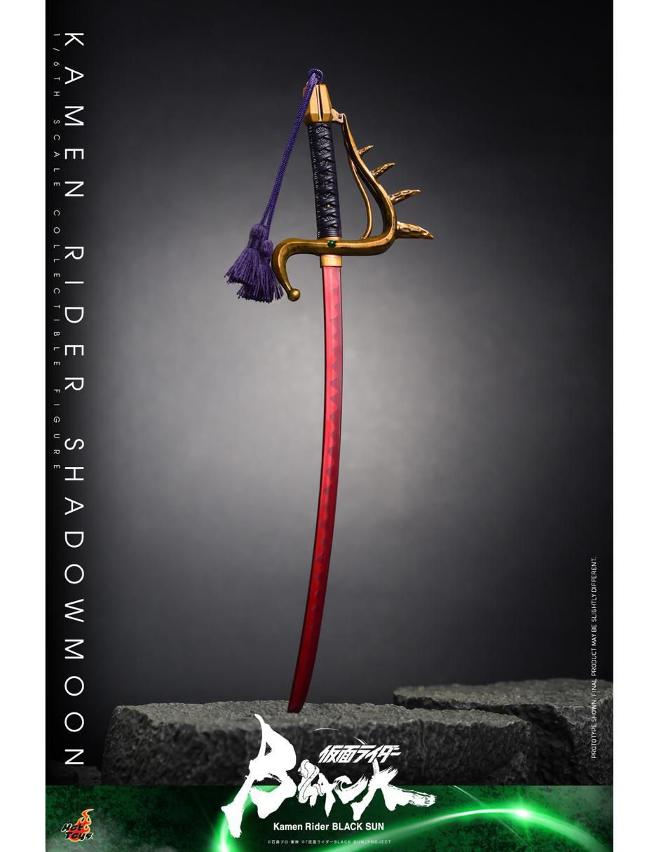 Figura de colección Kamen Rider Shadow Moon collectors con luz 3