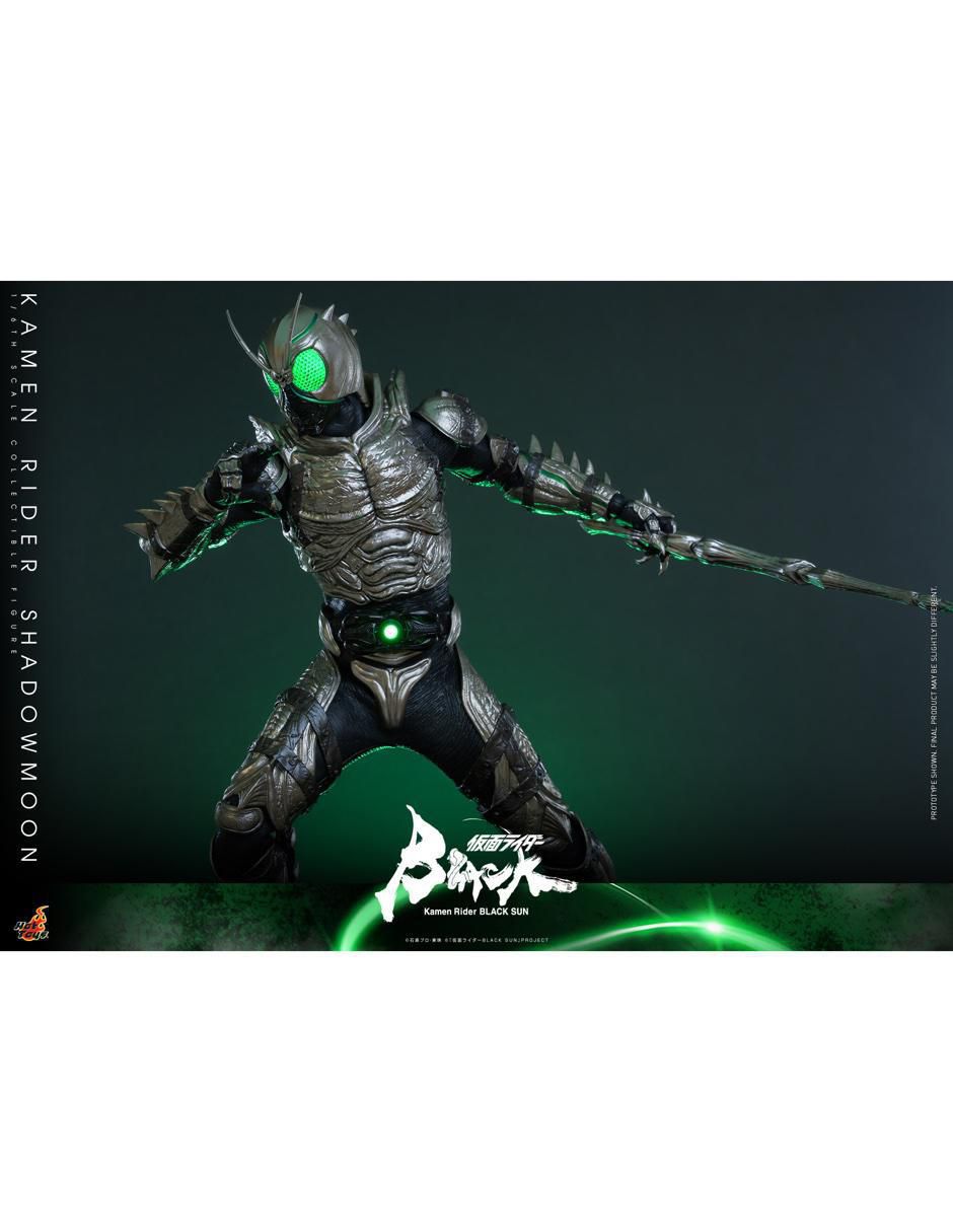 Figura de colección Kamen Rider Shadow Moon collectors con luz 4
