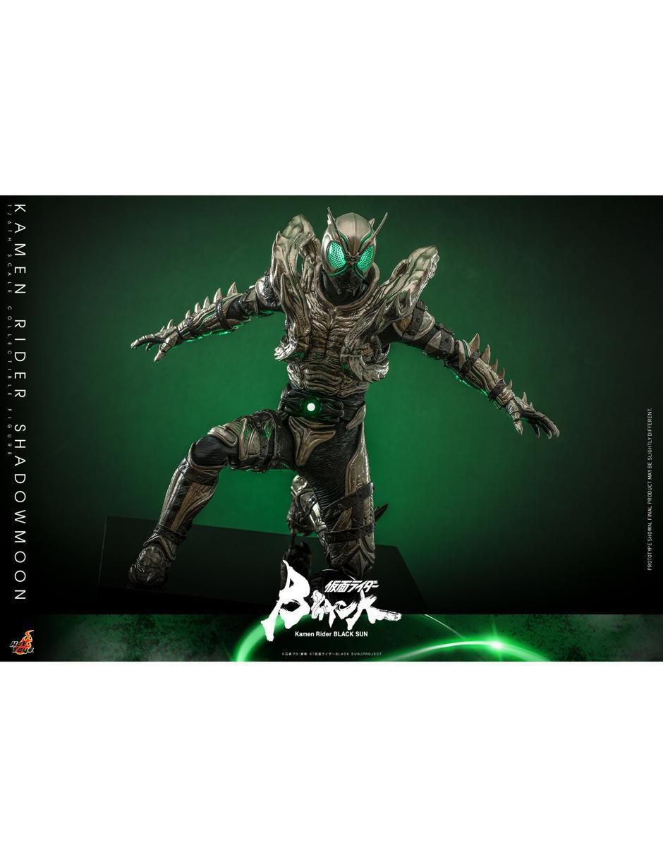 Figura de colección Kamen Rider Shadow Moon collectors con luz 5