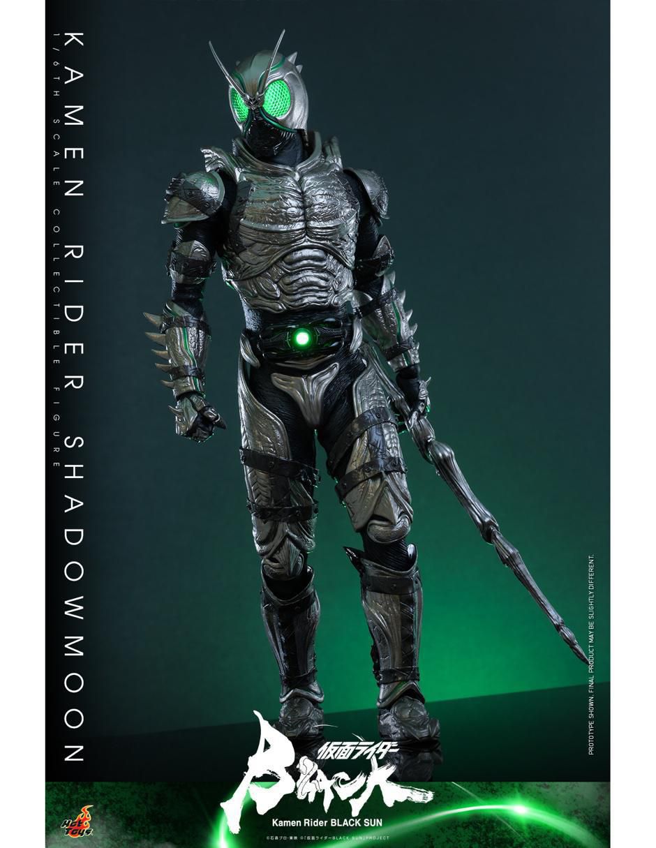Figura de colección Kamen Rider Shadow Moon collectors con luz 6