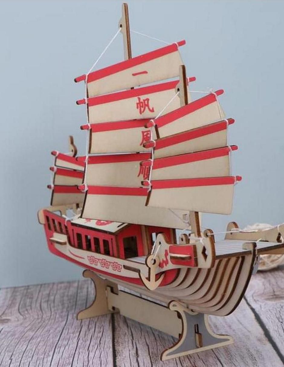 Ornamento barco 2