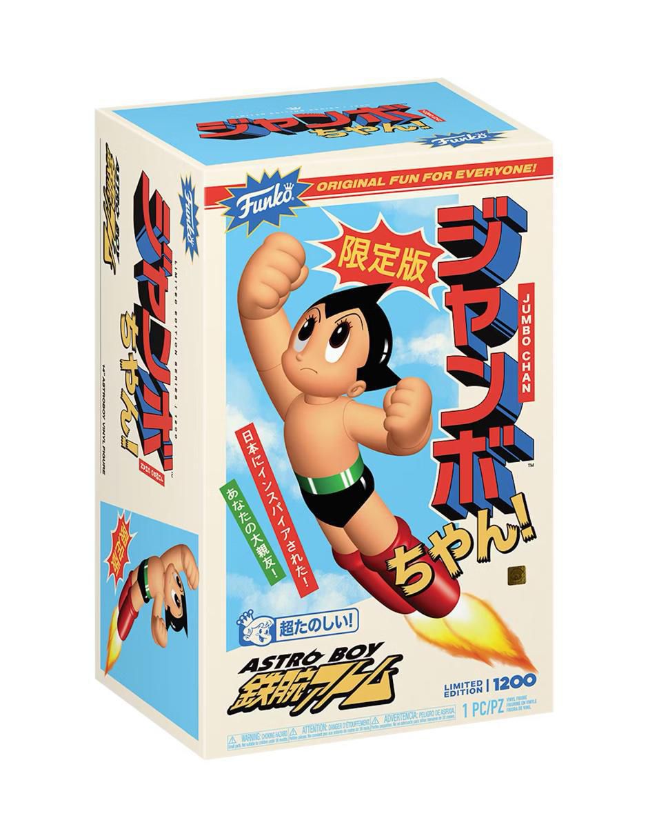 Figura coleccionable Astro Venture 3
