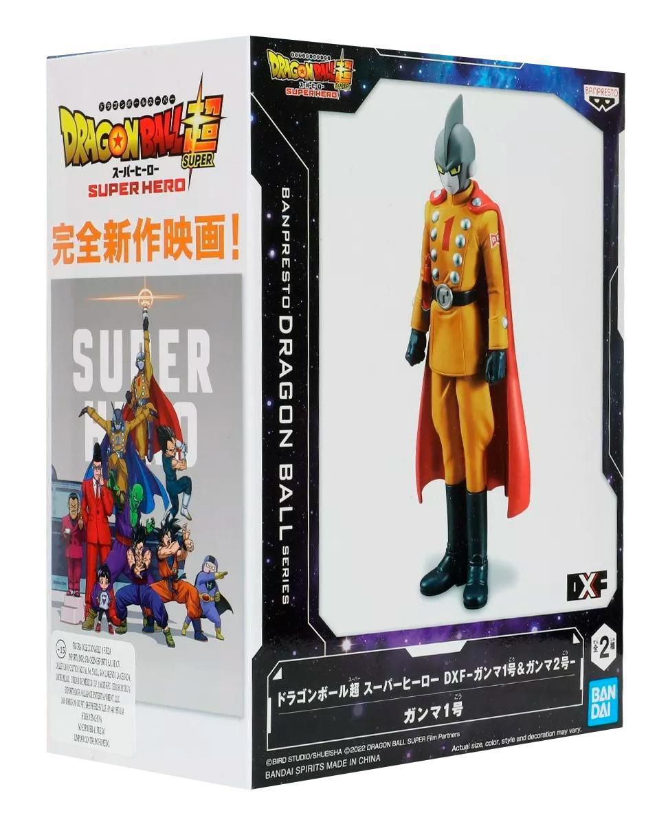 Figura de colección Dragon Ball Z Super Hero Gamma 1 collectors 4
