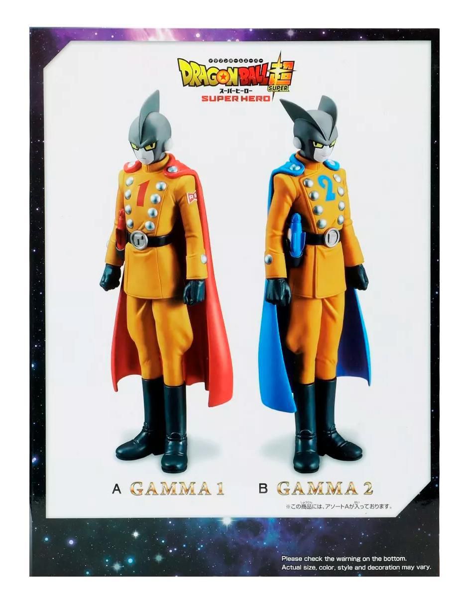 Figura de colección Dragon Ball Z Super Hero Gamma 1 collectors 6