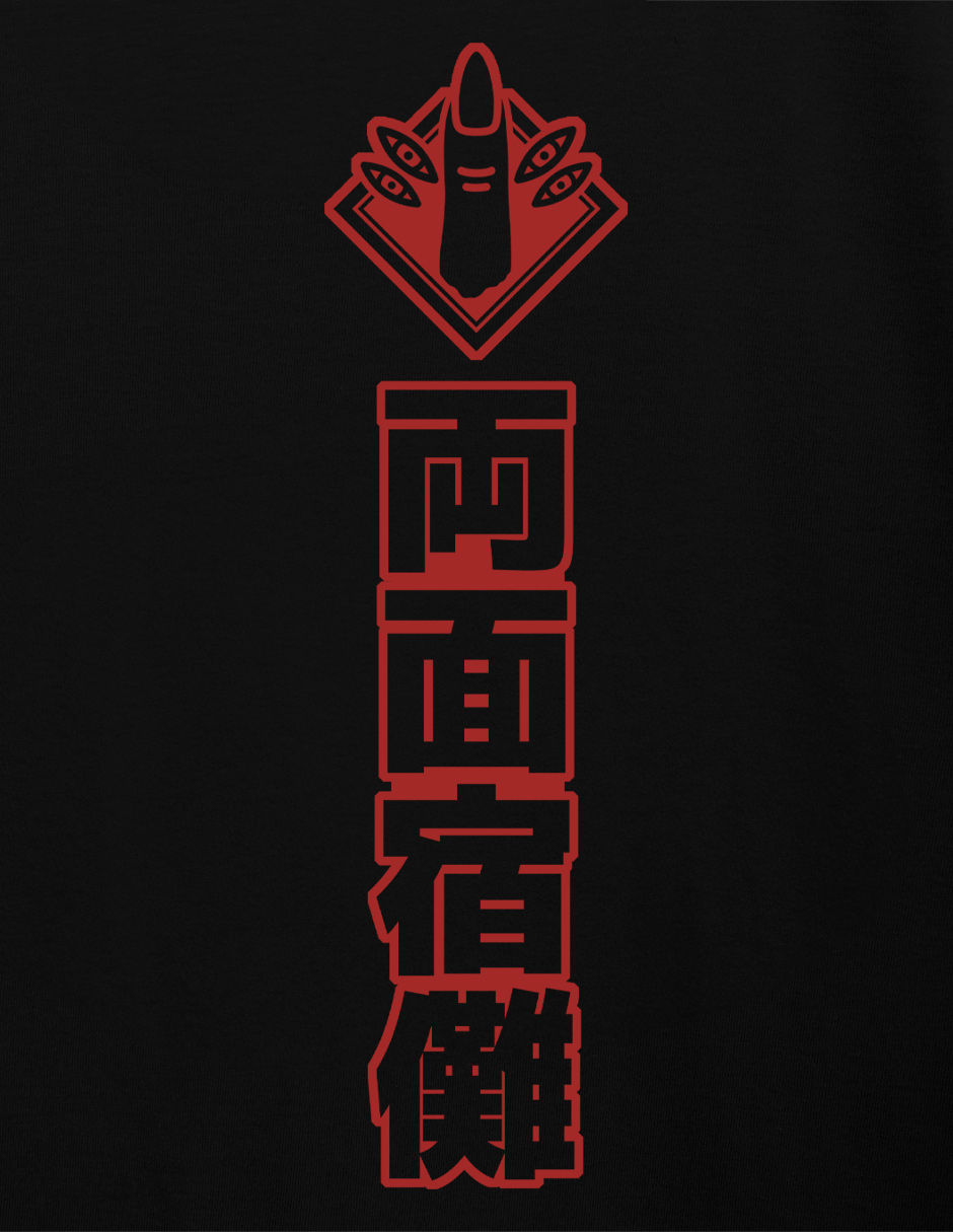 Playera Jujutsu Kaisen cuello redondo para hombre 3