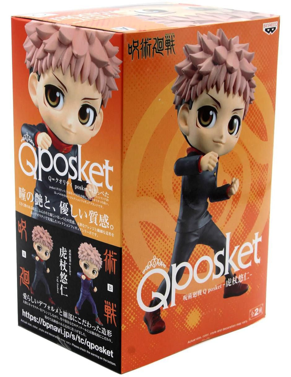 Figura coleccionable Jujutsu Kaisen Yuji Itadori 3