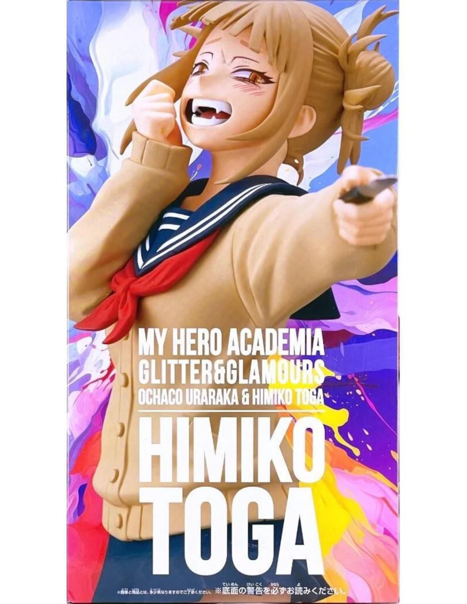 Figura coleccionable My Hero Academia Toga Himiko 3