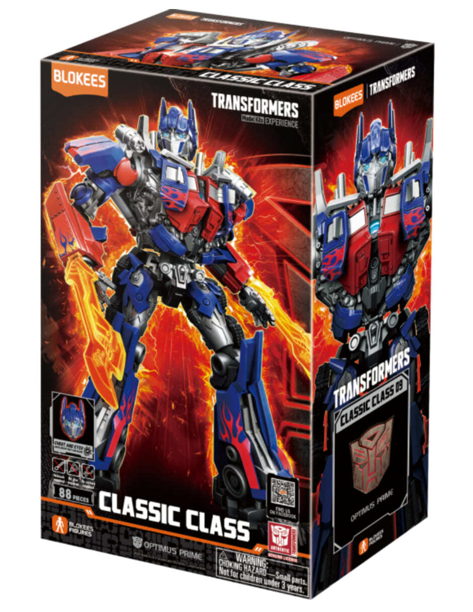 Figura coleccionable articulada Transformers Optimus Prime 3
