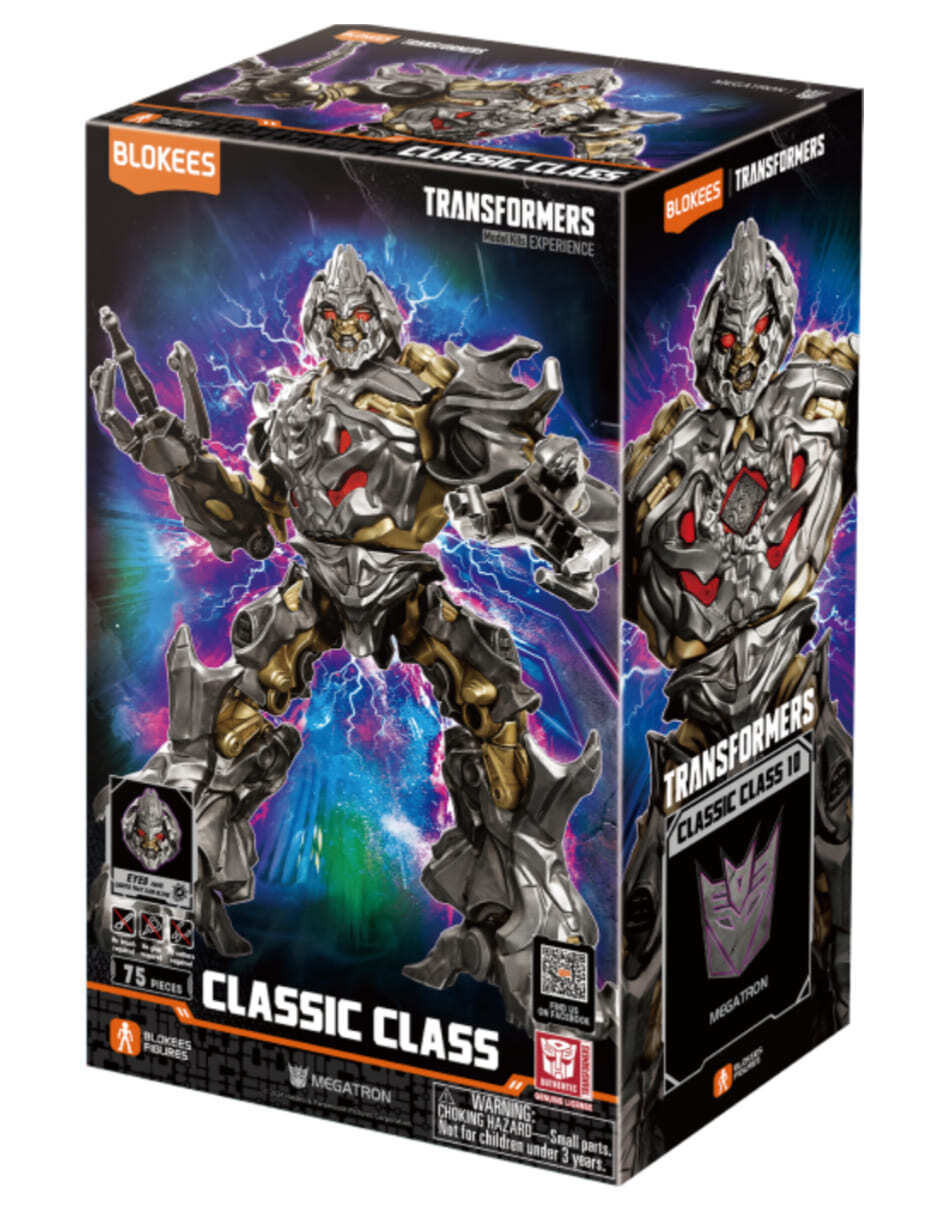 Figura coleccionable articulada Transformers Megatron Mcfarlane 3