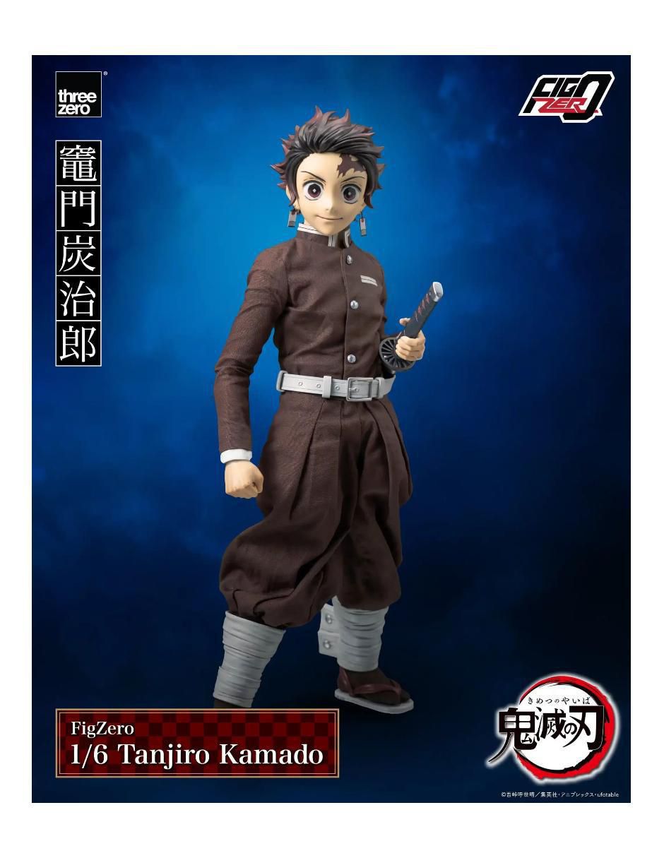 Figura de acción articulada Demon Slayer Tanjiro Kamado Collectors 11